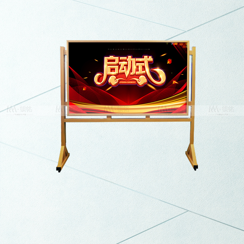 安全优质报栏多少钱