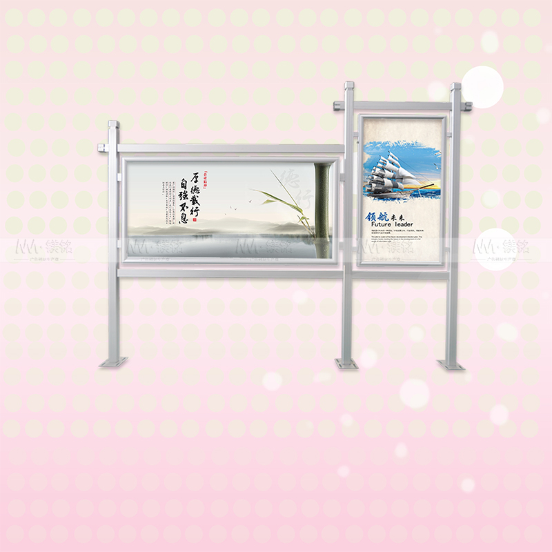 城市豪华版宣传栏私人定制