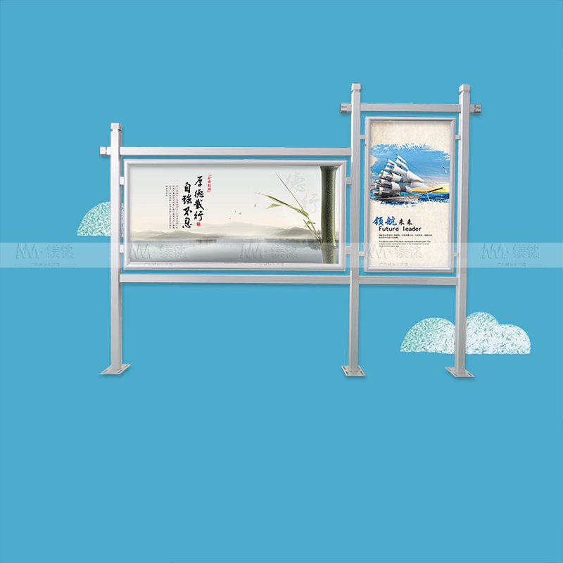 企业文化咖啡灰布告栏放心省心