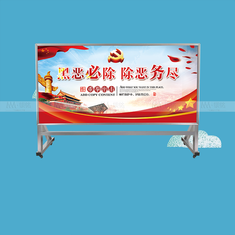 健康教育咖啡灰布告栏性能可靠