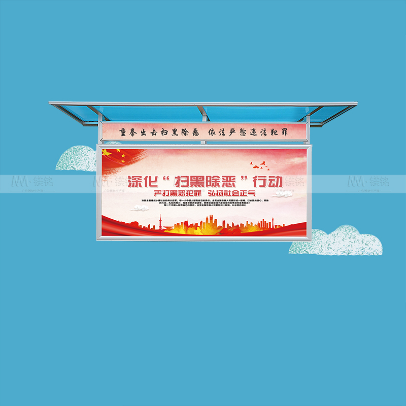 企业文化咖啡灰布告栏供应商
