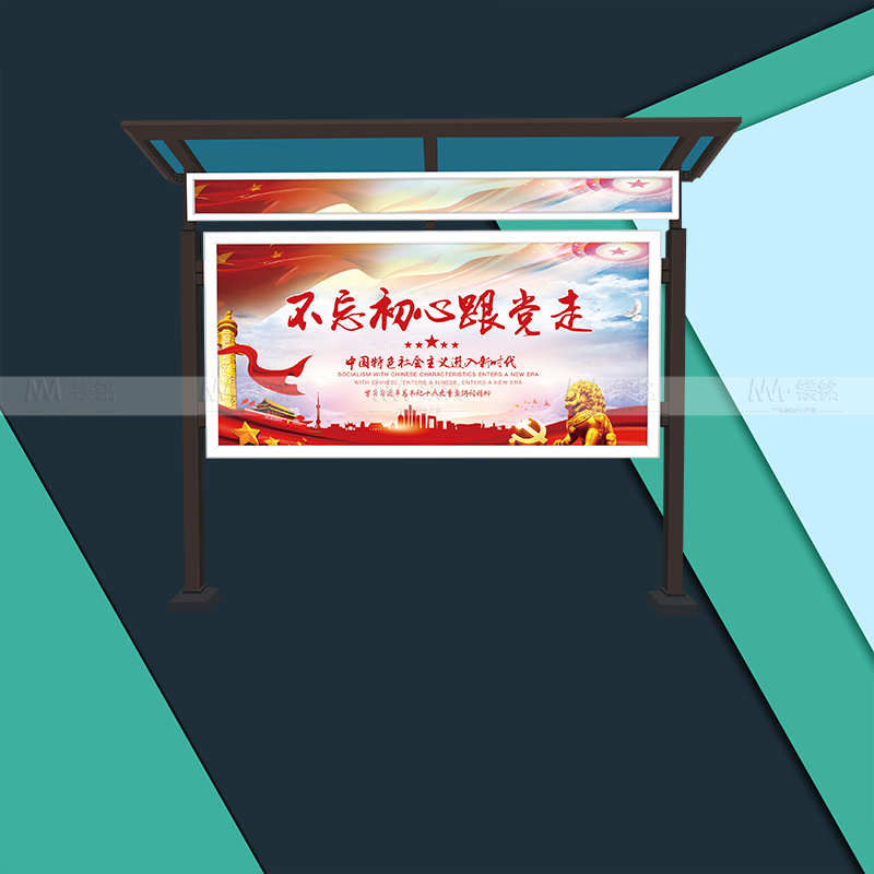 健康教育咖啡灰布告栏色泽光润