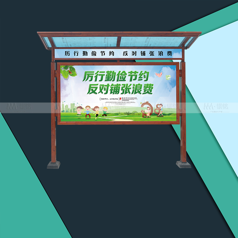 健康教育咖啡灰宣传栏性能可靠