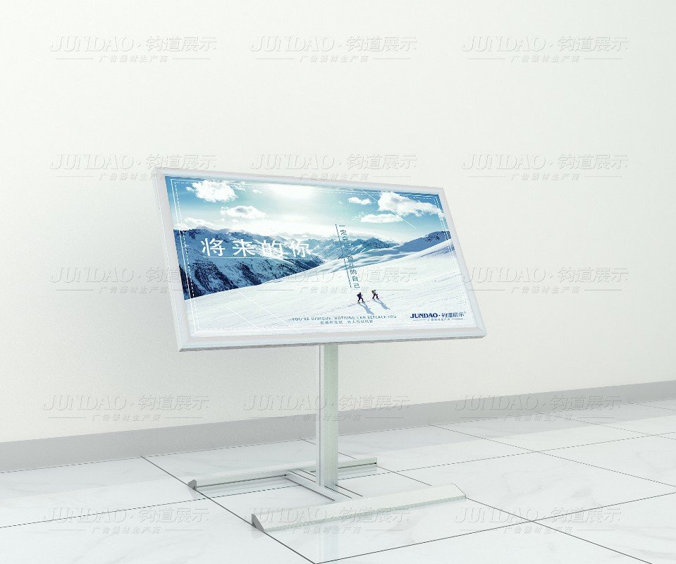 双面展架,可伸缩海报架