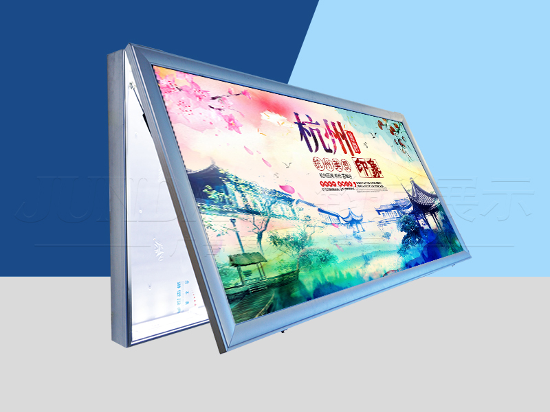 挂墙宣传栏