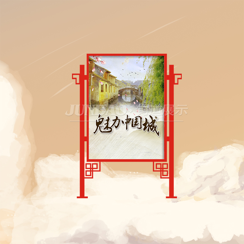 挂墙宣传栏,移动公示栏