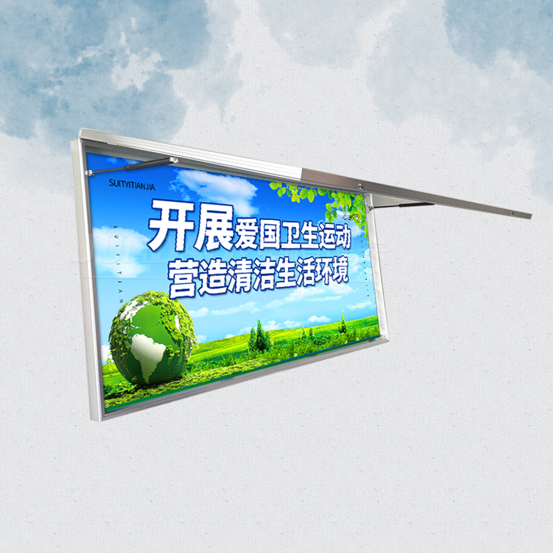 挂墙宣传栏，亮银宣传栏